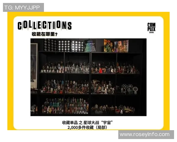 大比例足球球星卡市场价格分析及收藏投资价值探讨