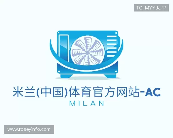 发现米兰体育